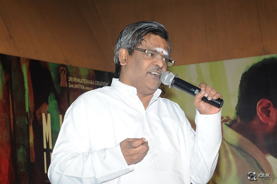 OK-Bangaram-Movie-Audio-Launch